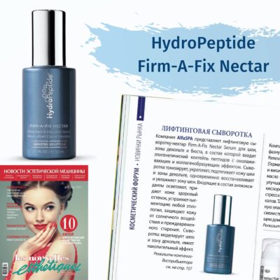firm a fix nectar hydropeptide